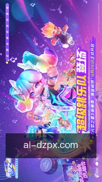 德州牌型移动服务